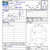 daihatsu hijet-truck 2014 CFJ0354628 image 3