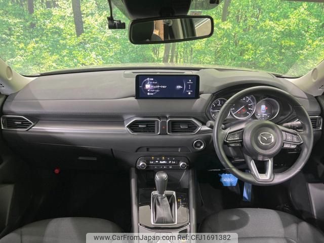 mazda cx-5 2023 CFJ1691382 image 2