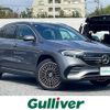 mercedes-benz eqa 2021 CFJ1794900 image 1