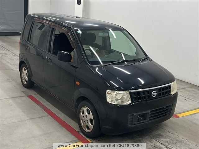 nissan otti 2007 CFJ1829389 image 1