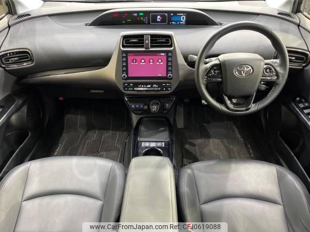 toyota prius 2021 -TOYOTA--Prius 6AA-ZVW51--ZVW51-6222044---TOYOTA--Prius 6AA-ZVW51--ZVW51-6222044- image 2