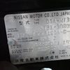 nissan x-trail 2013 23241602 image 45