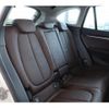 bmw x1 2019 CFJ1713103 image 7