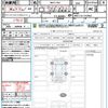 toyota sienta 2023 quick_quick_MXPL10G_MXPL10-1107005 image 21