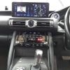 lexus is 2021 CFJ1581292 image 14