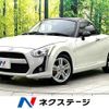 daihatsu copen 2016 quick_quick_LA400K_LA400K-0018700 image 1