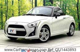 daihatsu copen 2016 quick_quick_LA400K_LA400K-0018700