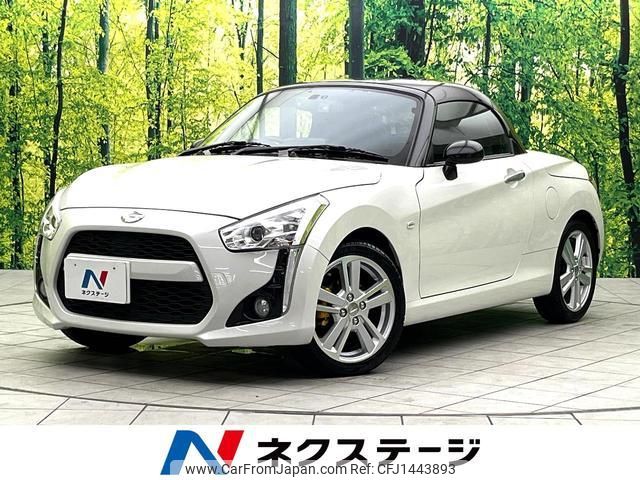 daihatsu copen 2016 quick_quick_LA400K_LA400K-0018700 image 1