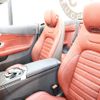 mercedes-benz c-class 2017 -MERCEDES-BENZ--Benz C Class DBA-205448--WDD2054482F525552---MERCEDES-BENZ--Benz C Class DBA-205448--WDD2054482F525552- image 4