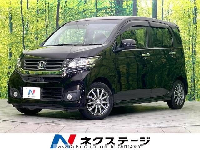 honda n-wgn 2014 -HONDA--N WGN DBA-JH1--JH1-1107445---HONDA--N WGN DBA-JH1--JH1-1107445- image 1
