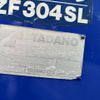 isuzu forward 2011 CFJ1605943 image 22