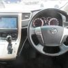 toyota alphard 2014 GOO_JP_988025062500601994001 image 11