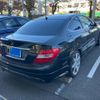 mercedes-benz c-class 2012 CFJ1834620 image 4