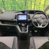 nissan serena 2018 quick_quick_GFC27_GFC27-146389 image 2