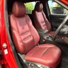 mazda cx-8 2023 CFJ1652613 image 11