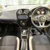 nissan note 2017 -NISSAN--Note DAA-HE12--HE12-080283---NISSAN--Note DAA-HE12--HE12-080283- image 2