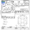 nissan march 2016 -NISSAN--March K13--726034---NISSAN--March K13--726034- image 3
