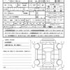 honda n-van 2025 quick_quick_5BD-JJ1_JJ1-5109604 image 21