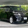 toyota vellfire 2016 -TOYOTA--Vellfire DBA-AGH30W--AGH30-0079014---TOYOTA--Vellfire DBA-AGH30W--AGH30-0079014- image 17