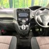 nissan serena 2015 -NISSAN--Serena DAA-HFC26--HFC26-252643---NISSAN--Serena DAA-HFC26--HFC26-252643- image 3