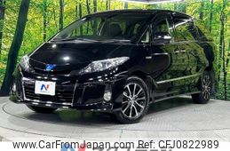 toyota estima-hybrid 2012 -TOYOTA--Estima Hybrid DAA-AHR20W--AHR20-7069849---TOYOTA--Estima Hybrid DAA-AHR20W--AHR20-7069849-