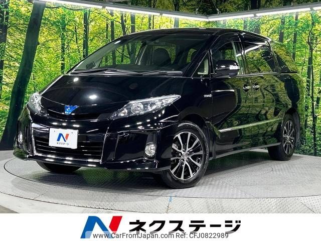 toyota estima-hybrid 2012 -TOYOTA--Estima Hybrid DAA-AHR20W--AHR20-7069849---TOYOTA--Estima Hybrid DAA-AHR20W--AHR20-7069849- image 1