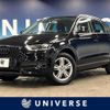 audi q3 2014 quick_quick_8UCHP_WAUZZZ8U0ER110653 image 1