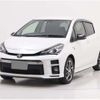 toyota vitz 2018 -TOYOTA 【浜松 502ﾓ9095】--Vitz NHP130--NHP130-2039041---TOYOTA 【浜松 502ﾓ9095】--Vitz NHP130--NHP130-2039041- image 1