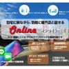 mitsubishi-fuso canter 2008 GOO_NET_EXCHANGE_1020675A30241214W006 image 42