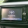 toyota vitz 2018 quick_quick_DAA-NHP130_NHP130-2033077 image 9
