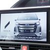 toyota noah 2020 quick_quick_ZWR80W_ZWR80W-0460087 image 12