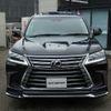 lexus lx 2016 quick_quick_URJ201W_URJ201W-4226072 image 3