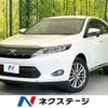 toyota harrier 2014 CFJ1826979 image 1