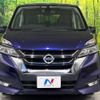 nissan serena 2018 -NISSAN--Serena DAA-GFC27--GFC27-083216---NISSAN--Serena DAA-GFC27--GFC27-083216- image 16