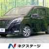 nissan serena 2020 quick_quick_GFC27_GFC27-191945 image 1