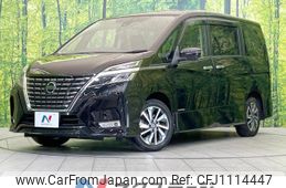 nissan serena 2020 quick_quick_GFC27_GFC27-191945