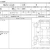 suzuki alto-lapin 2014 -SUZUKI 【北九州 581ﾆ 904】--Alto Lapin DBA-HE22S--HE22S-842993---SUZUKI 【北九州 581ﾆ 904】--Alto Lapin DBA-HE22S--HE22S-842993- image 3