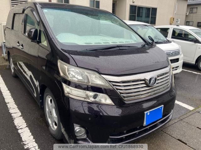 toyota vellfire 2008 CFJ1868930 image 2