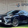 lexus rx 2017 quick_quick_DAA-GYL20W_GYL20-0005415 image 1