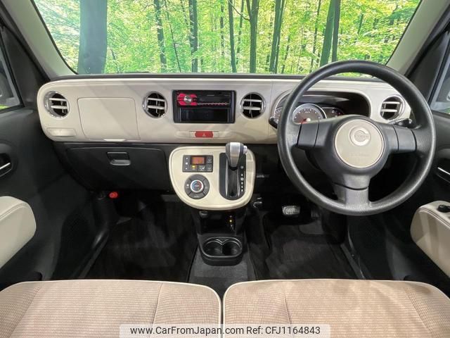 daihatsu mira-cocoa 2015 quick_quick_L685S_L685S-0025084 image 2