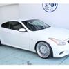 nissan skyline-coupe 2008 -NISSAN 【神戸 304ﾊ5834】--Skyline Coupe DBA-CKV36--CKV36-404153---NISSAN 【神戸 304ﾊ5834】--Skyline Coupe DBA-CKV36--CKV36-404153- image 34