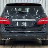 mercedes-benz b-class 2017 quick_quick_DBA-246242_WDD2462422J447869 image 13