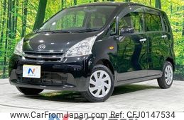 daihatsu move 2012 -DAIHATSU--Move DBA-LA100S--LA100S-0132073---DAIHATSU--Move DBA-LA100S--LA100S-0132073-