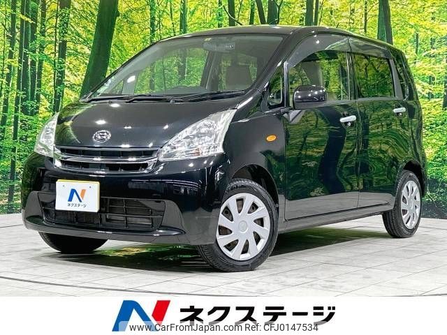 daihatsu move 2012 -DAIHATSU--Move DBA-LA100S--LA100S-0132073---DAIHATSU--Move DBA-LA100S--LA100S-0132073- image 1