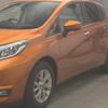 nissan note 2019 -NISSAN--Note HE12--266096---NISSAN--Note HE12--266096- image 5