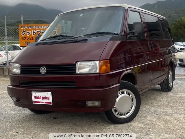 volkswagen-vanagon-1994-9563-car_9829e05d-7088-4f81-b850-9af52d674bd7