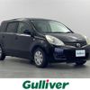 nissan note 2011 -NISSAN--Note DBA-E11--E11-716640---NISSAN--Note DBA-E11--E11-716640- image 12