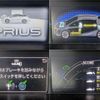 toyota prius 2017 -TOYOTA 【名変中 】--Prius ZVW50--6108557---TOYOTA 【名変中 】--Prius ZVW50--6108557- image 6