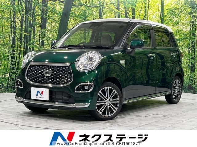 daihatsu cast 2018 quick_quick_LA260S_LA260S-0029936 image 1