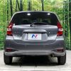 nissan note 2020 -NISSAN--Note DAA-HE12--HE12-300924---NISSAN--Note DAA-HE12--HE12-300924- image 16